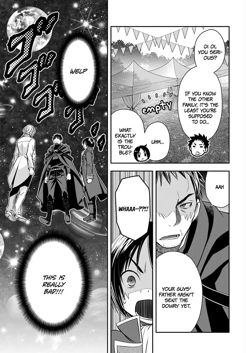 Hachinan tte, Sore wa Nai Deshou! Chapter 13 6